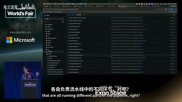 大量管道 Agent 共享同一套可复用架构