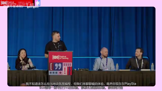 Game Industry Giants Roundtable: How Agentic AI Is Reshaping Development and Player Experience