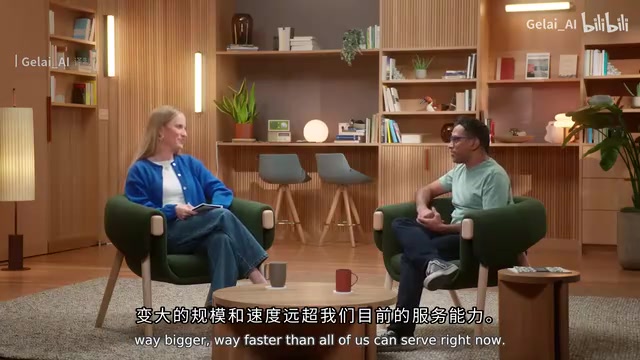 访谈画面:讨论市场竞争与用户定位