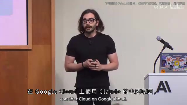 Build and Deploy an App on Google Cloud with Claude Code in 30 Minutes