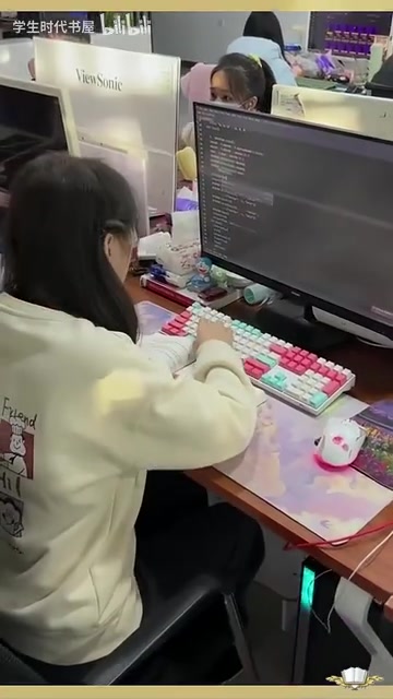 DeepSeek教程书值得买吗?拆解AI致富书籍的营销套路