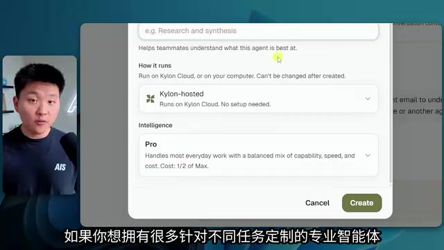 Customized for different tasks