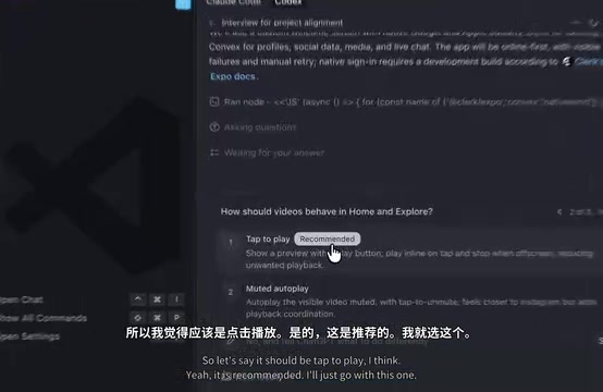 用Codex和GPT-6 Astra从零构建并发布移动App全流程