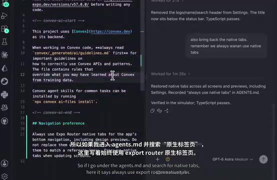 原生标签页组件的文档查询