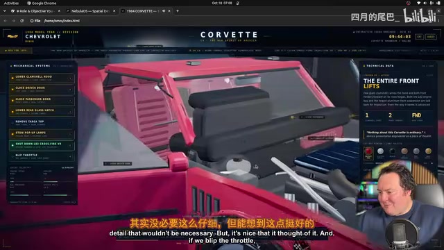 它会动得更明显点吗?
