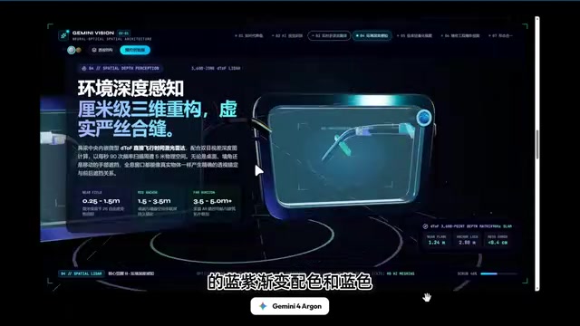 渐变配色和蓝色