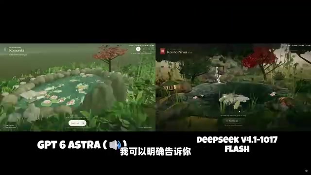 这个模型的三维输出进步了一大截。