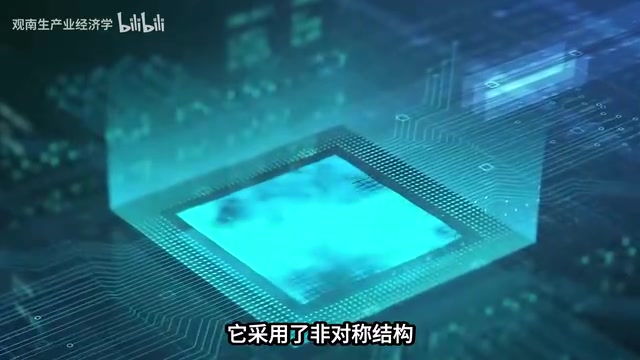 DeepSeek V4.1 Flash编程通过率77%,搜索接口半价开放