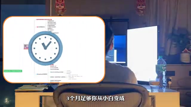 Coze 3.0智能体核心能力拆解:三个月从小白到AI人才
