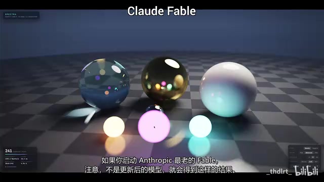 败能带来什么