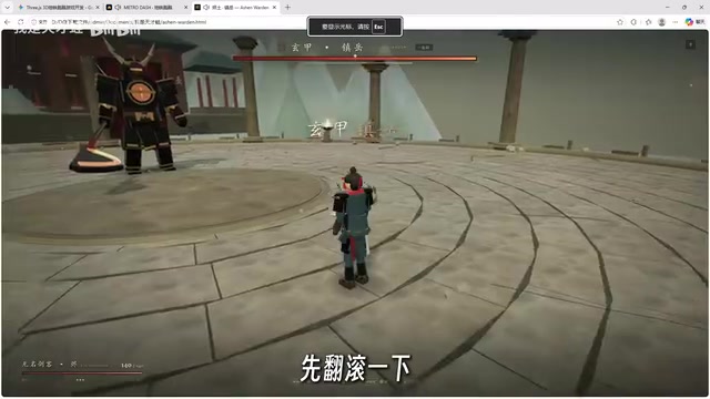 DeepSeek 4.1 Flash对决Gemini 4 Argon:六大3D实测谁更强?