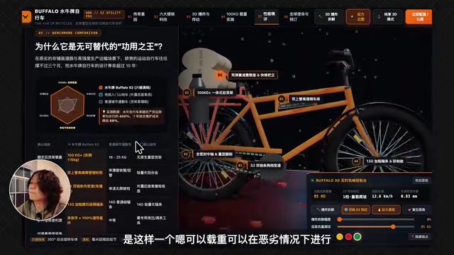 可以在恶劣情况下进行