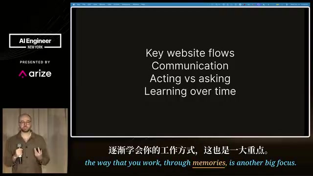 数据飞轮循环示意