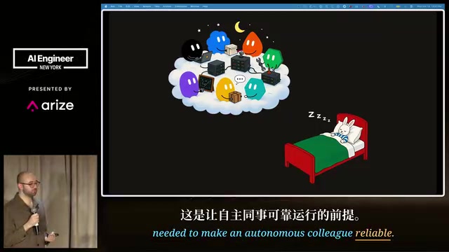Agent 运行时长持续扩展