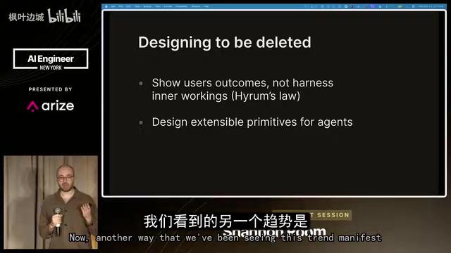 is a bigger focus on designing primitives for agents.