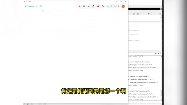 AI辅助APP逆向实战:用MCP+IDA自动提取商品数据