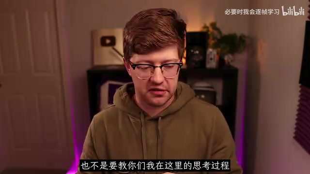 镜像中出现的重复模式与闪存结构特征