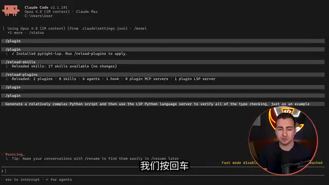 Over 50 Claude Code Plugins Making AI Dumber? A Curated List of Practical Tools