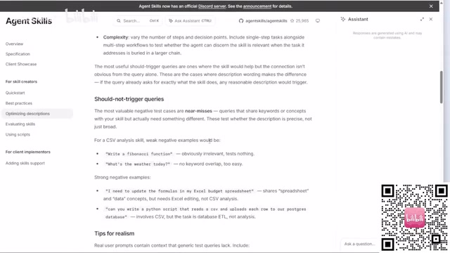 Writing rules in official documentation