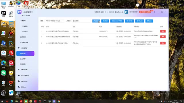 Map-based customer acquisition query results display