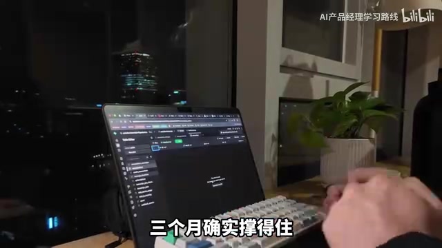 零基础三个月转行AI大模型:一份务实的自学路线图