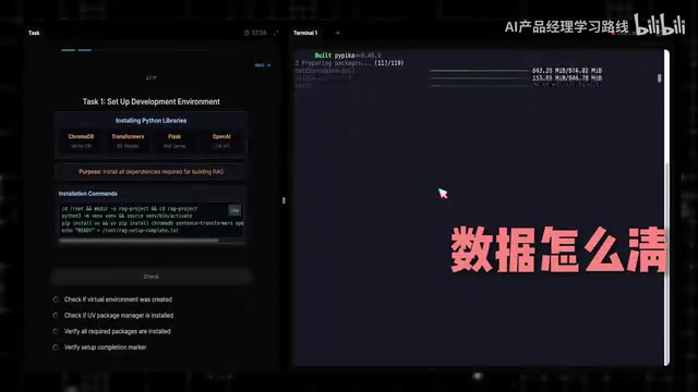 向量库怎么用顺