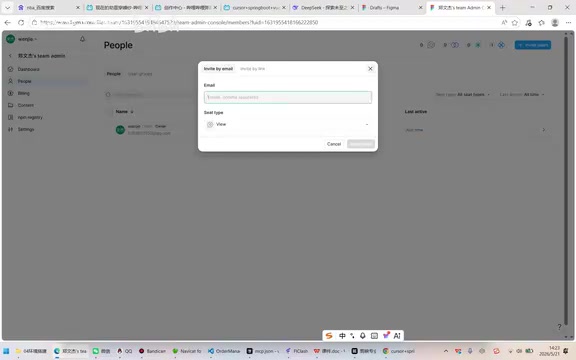 Figma Tutorial: A Complete Guide to Design Mode and Make AI Generation