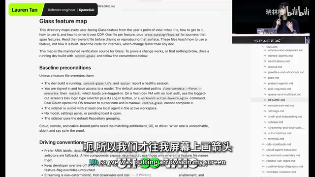前Cursor工程师五个月实战:如何让AI Agent自动合并PR