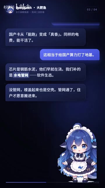 住户才愿意搬进来