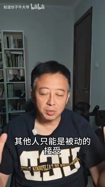 或者说你说是待宰的羔羊