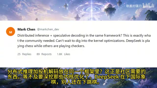 DeepSick Recipe与官方API处理逻辑保持一致