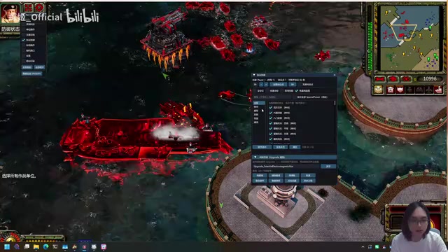 Some functions in the protocol interface are restricted in campaign mode