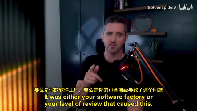 or your level of review that caused this.