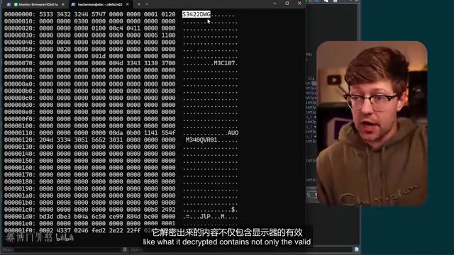 镜像中的型号与构建版本信息