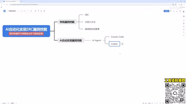 Early personal intelligent assistant products