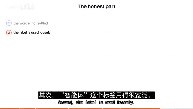 Gartner估计数千家卖家中仅约130家提供真正的智能体