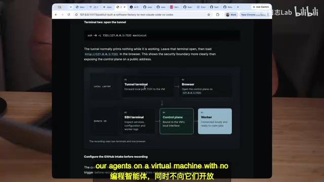 VM deployment without public internet access