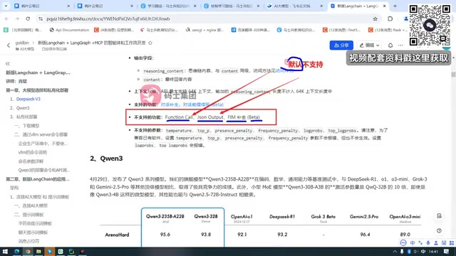 比如说我看到我们