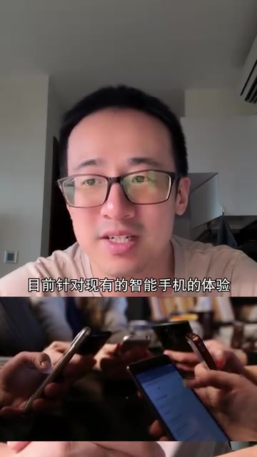 OpenAI 65亿美元收购Jony Ive的IO公司,AI硬件时代来了