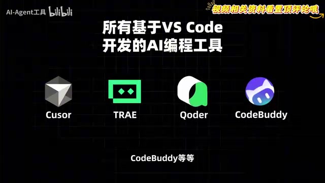 A Complete Zero-Cost Guide to Getting Started with Claude Code for Beginners in China