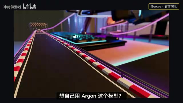 开发者走Gemini API复飞层