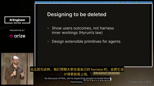 也更容易下线新功能