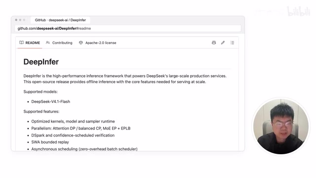 Full Analysis of DeepSeek's Open-Source Inference Framework DeepInfer: Inside LLM Inference Optimization