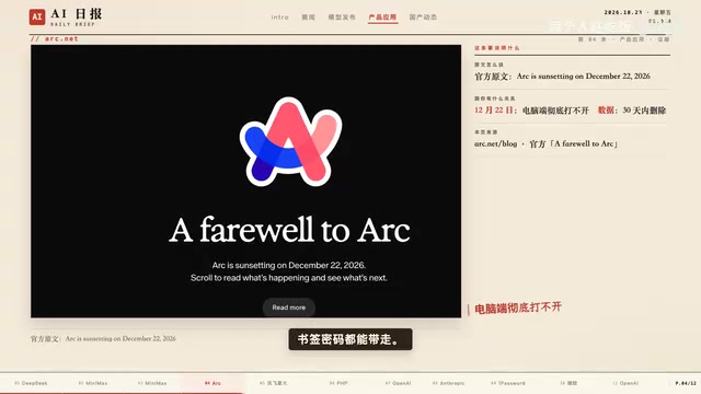 昨天我们说过