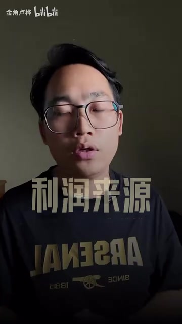DeepSeek开源推理框架Deepinflow:AI价格战打到后厨