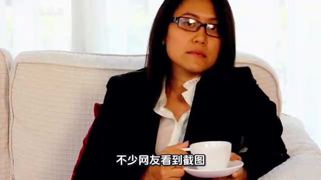 大肥鱼DeepSeek内部聊天截图流出:开源不等于交出全部家底