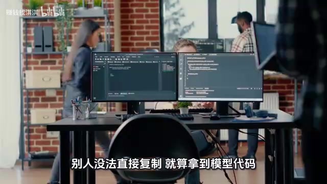 想要复刻同等性能