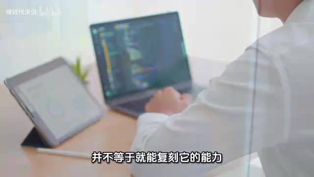 开源是商业策略