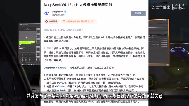 把自家的集群怎么部署