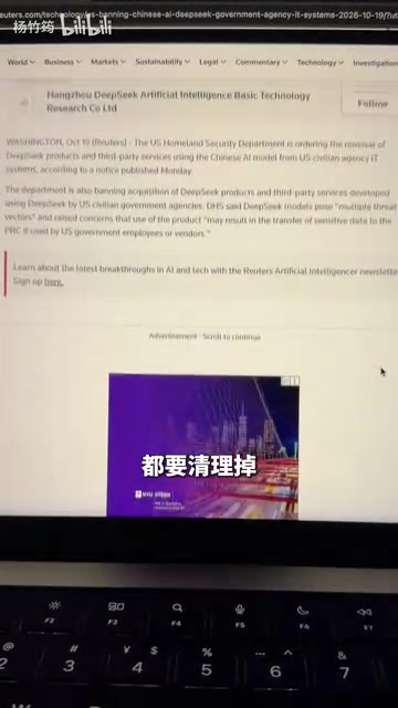 理由还是那一套